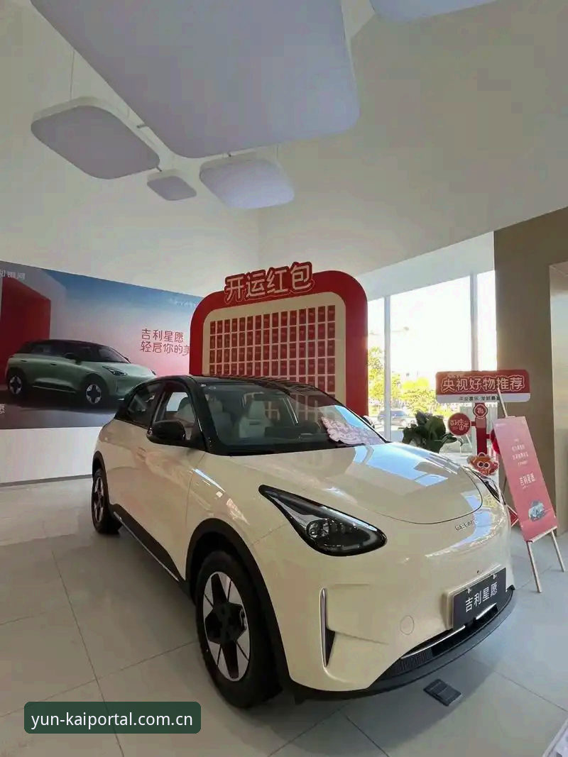 2026版kaiyun体育平台的7大核心优势：从版本迭代看用户体验升级